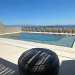 Syros Soul Private Pool شقة